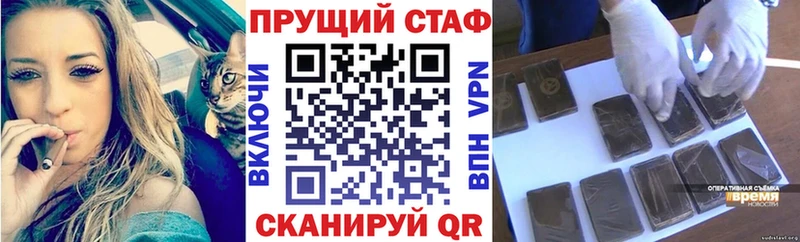 Купить наркотики цена Краснокамск Гашиш  Кокаин  Мефедрон  АМФЕТАМИН  Конопля 