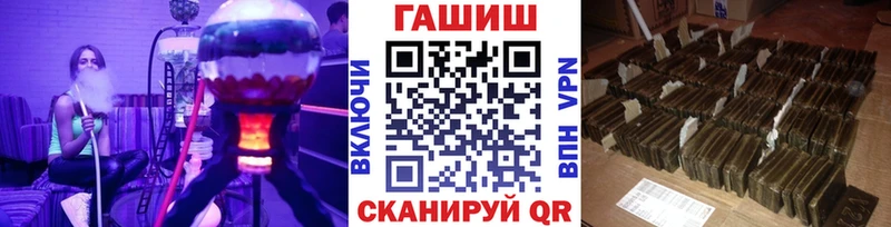 ГАШИШ гарик  Краснокамск 