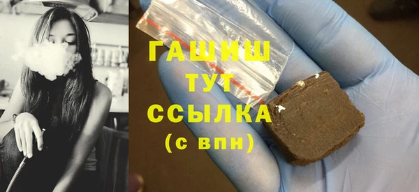 скорость Алексеевка