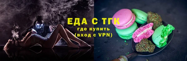 скорость Алексеевка