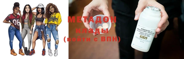 МДМА Алзамай