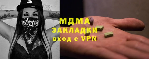 винт Алексин