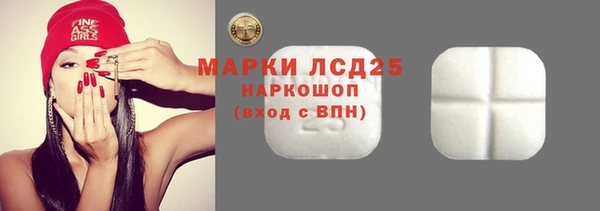 скорость Алексеевка