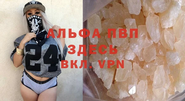 скорость Алексеевка