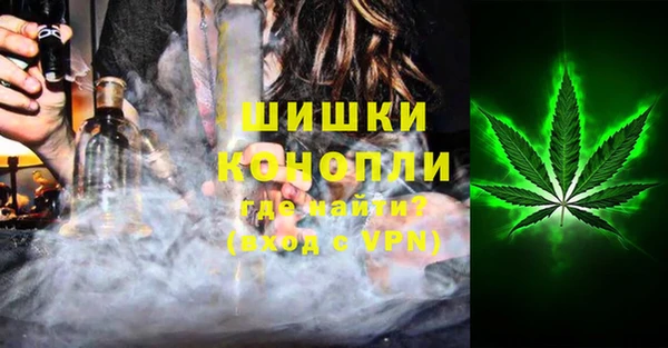 МДМА Алзамай