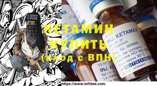 скорость Алексеевка