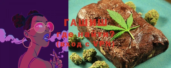 скорость Алексеевка