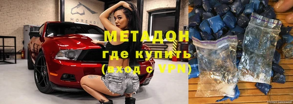 МДМА Алзамай
