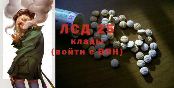 скорость Алексеевка