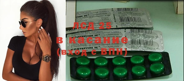 винт Алексин