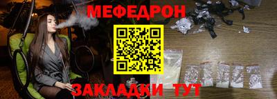 a pvp Пыть-Ях