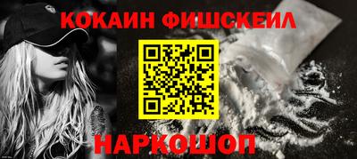apvp Рыбинск
