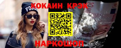 марки lsd Пушкино