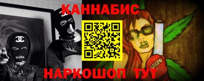 марки lsd Пушкино
