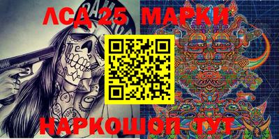 мет Рязань