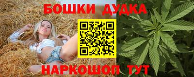 a pvp Пыть-Ях