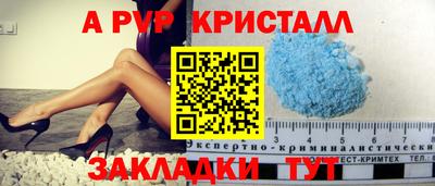 марки lsd Пушкино