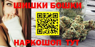 кокаин премиум Пугачёв