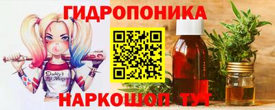 мет Рязань