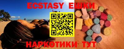a pvp Пыть-Ях