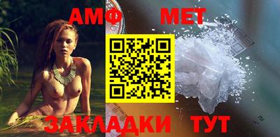 кокаин премиум Пугачёв