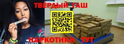 марки lsd Пушкино