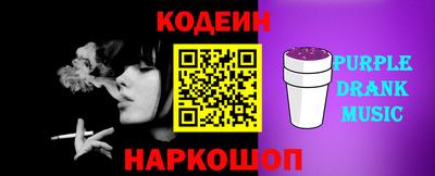 марки lsd Пушкино