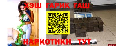 кокаин премиум Пугачёв