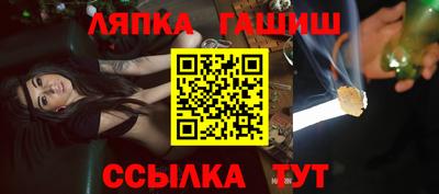 кокаин премиум Пугачёв