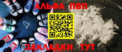 марки lsd Пушкино