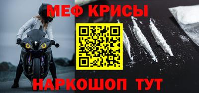 MDMA Premium VHQ Рузаевка