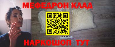 марки lsd Пушкино