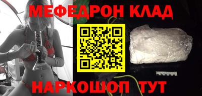 a pvp Пыть-Ях
