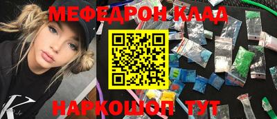 марки lsd Пушкино