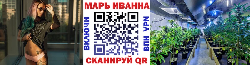 Конопля индика Краснокамск